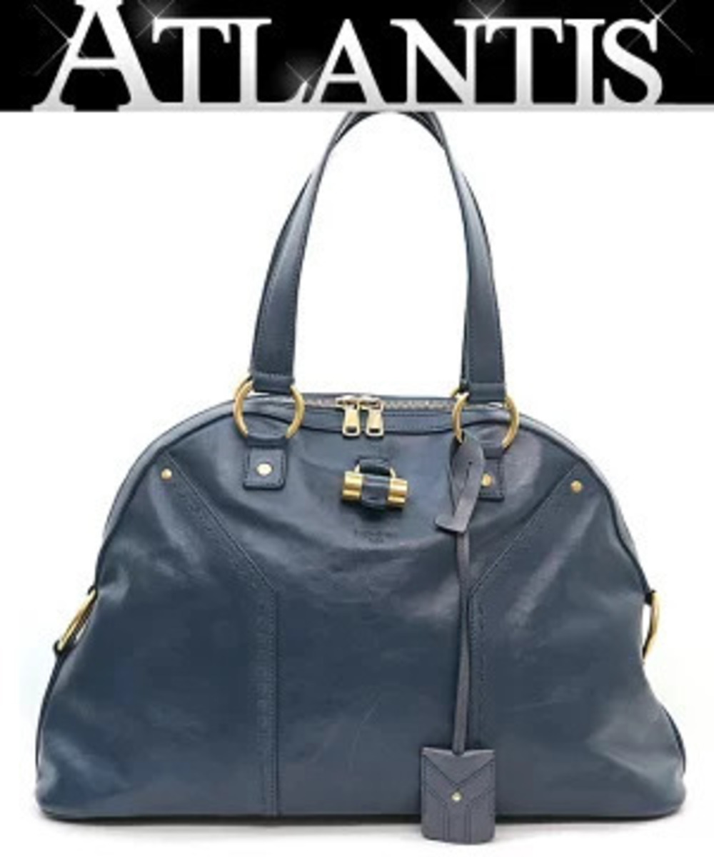 Saint Laurent Paris Muse Shoulder Bag Blue